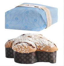Italian Easter Cake Fiasconaro Colomba Pandorata 750g