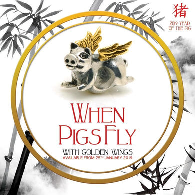 When Pigs Fly with Golden Wings Ltd Ed 2019 RETIRED