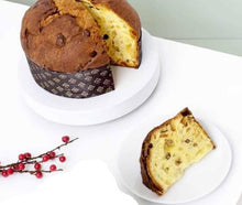Fiasconaro Panettone Traditional Italian Christmas Cake, 750g / 26.45 oz