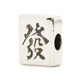 Mahjong Fortune World Tour Hong Kong HK11503
